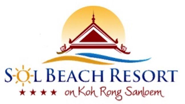 索尔海滩度假村 高龙撒冷岛 商标 照片