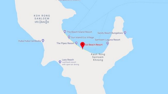 索尔海滩度假村 高龙撒冷岛 便利设施 照片